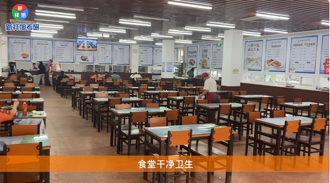 北京大学中文系汉语言文字学考研_北京大学中文系现代汉语考研_北京大学录取分数线2021