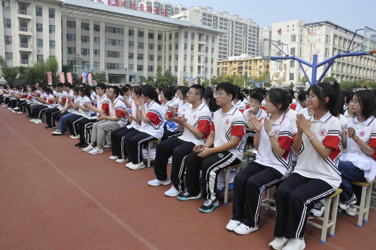 凝心聚力新征程 耕耘奋进铸辉煌——宝鸡石油中学举行2023年秋季学期