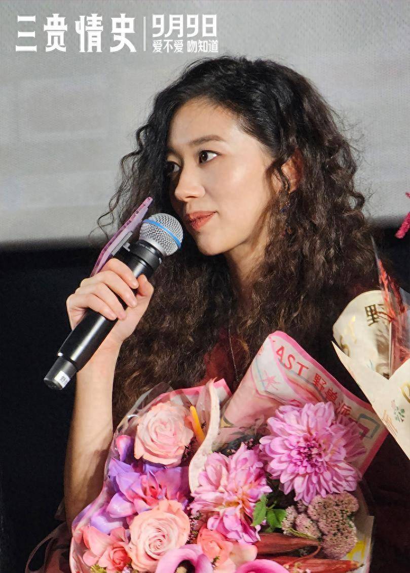 郑渊洁盛赞姚晨,《三贵情史》用爱情童话见证真爱奇迹_电影_影片_观众