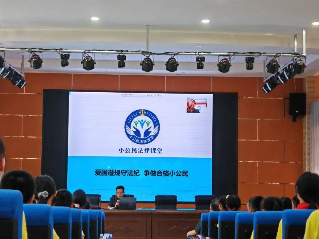 永川区各学校多形式开展《开学第一课》_小学_主题_组织