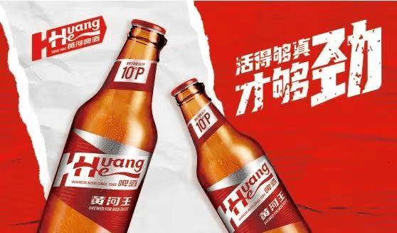 兰州黄河啤酒主业不赚钱,股票投资净收益927.41万元!