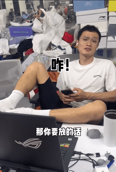 盘点"五星上将"李观洋的五大下头行为_科比_篮球_郭师傅