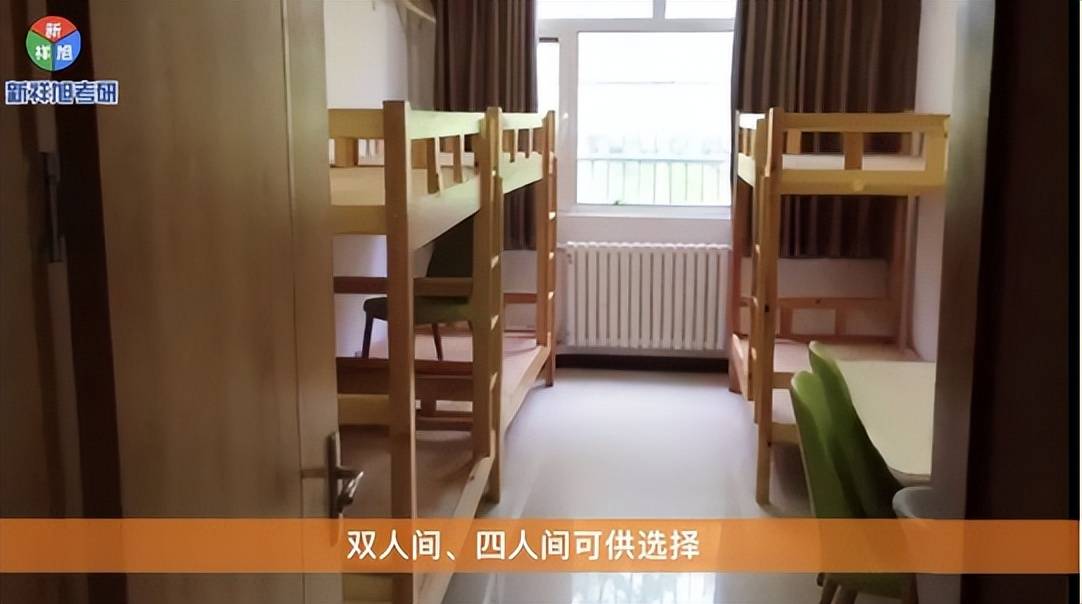 北京大学录取分数线2021_北京大学中文系汉语言文字学考研_北京大学中文系现代汉语考研