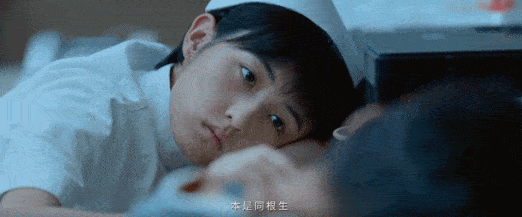 台湾电影和解现象_台湾女同的电影_关于我和鬼变成家人的那件事