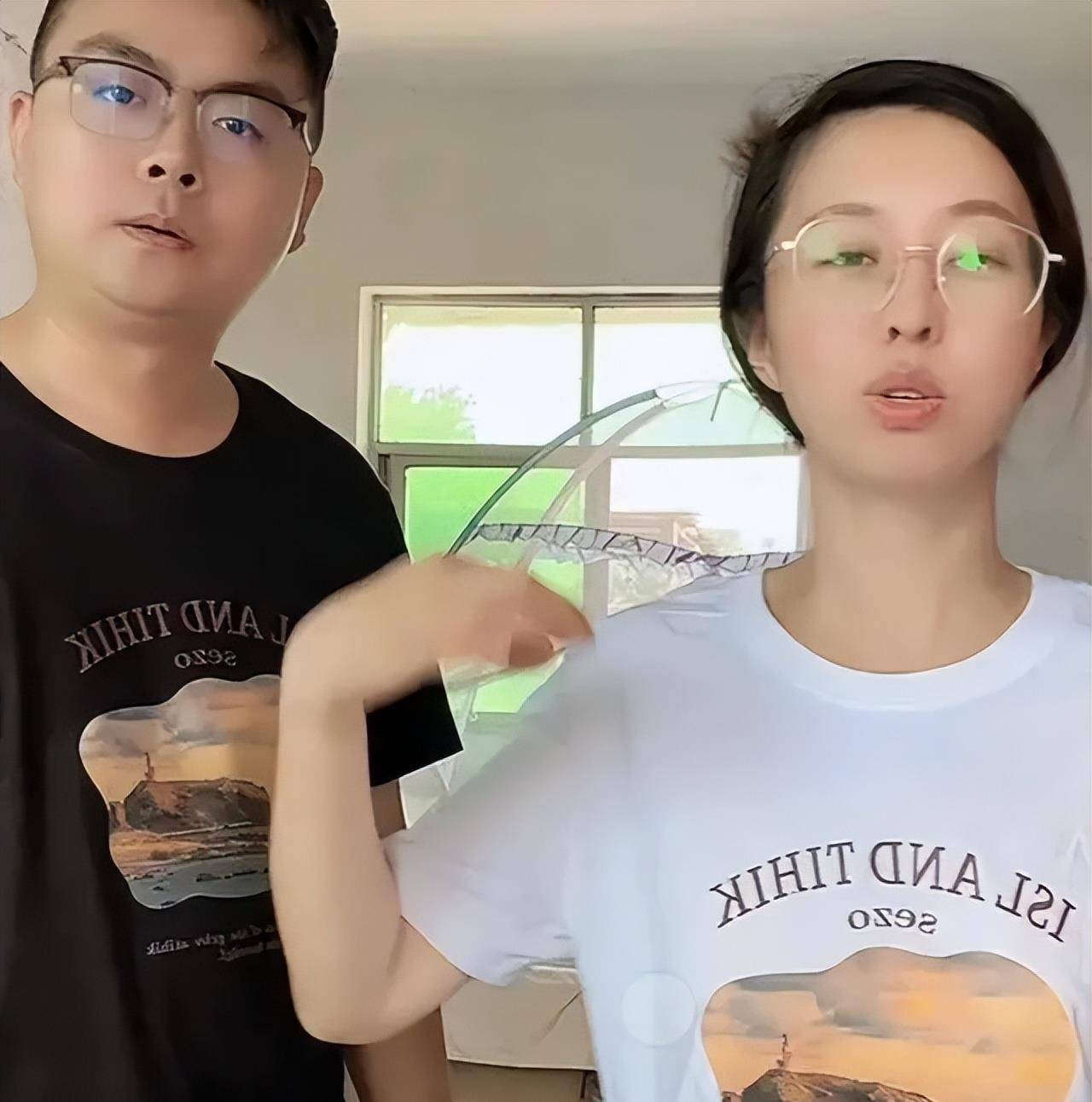 近照遭嘲不再淳朴被嘱咐过好自己的日子