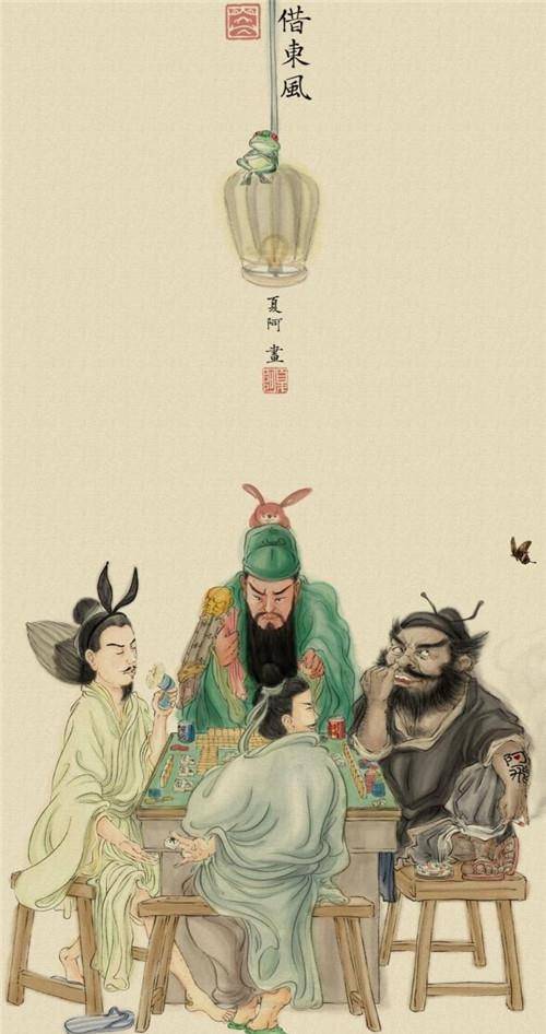 因"萧何月下追韩信"走红,假画系列能把人笑傻_夏阿_刘邦_祖传