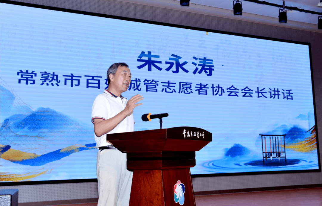虞丰杯"行孝致礼,传承文化"学习甲骨文活动走进五爱小学_常熟市_周容