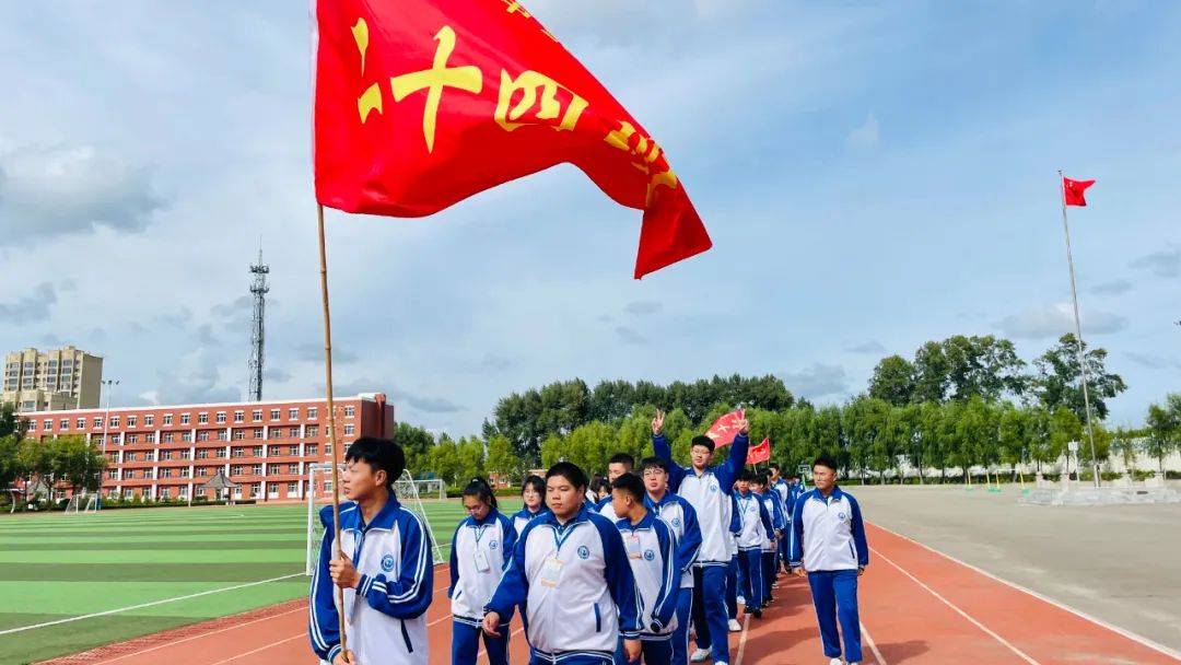 龙江县第二中学图片