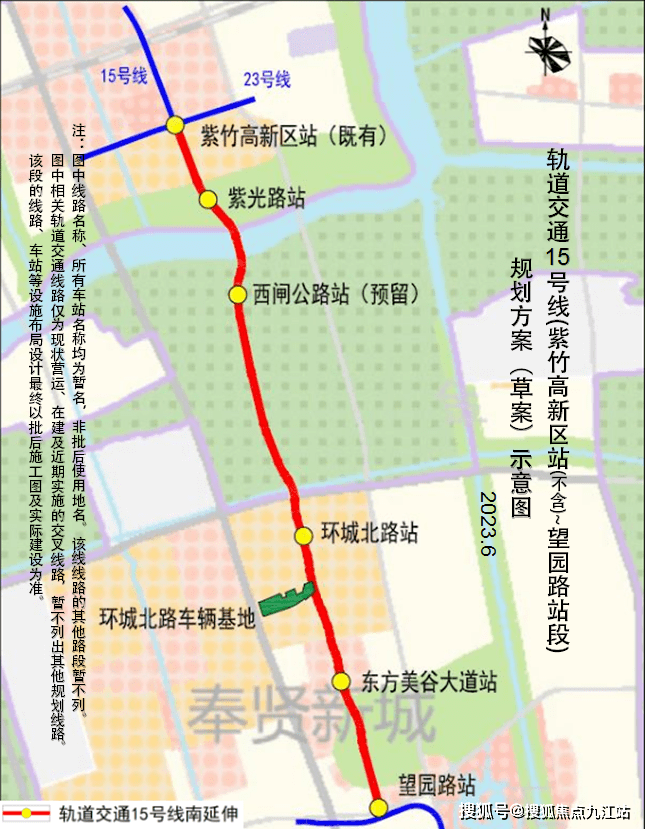 奉賢上江南璟薈名庭丨上江南璟薈名庭售樓處電話_最新房價丨詳情丨