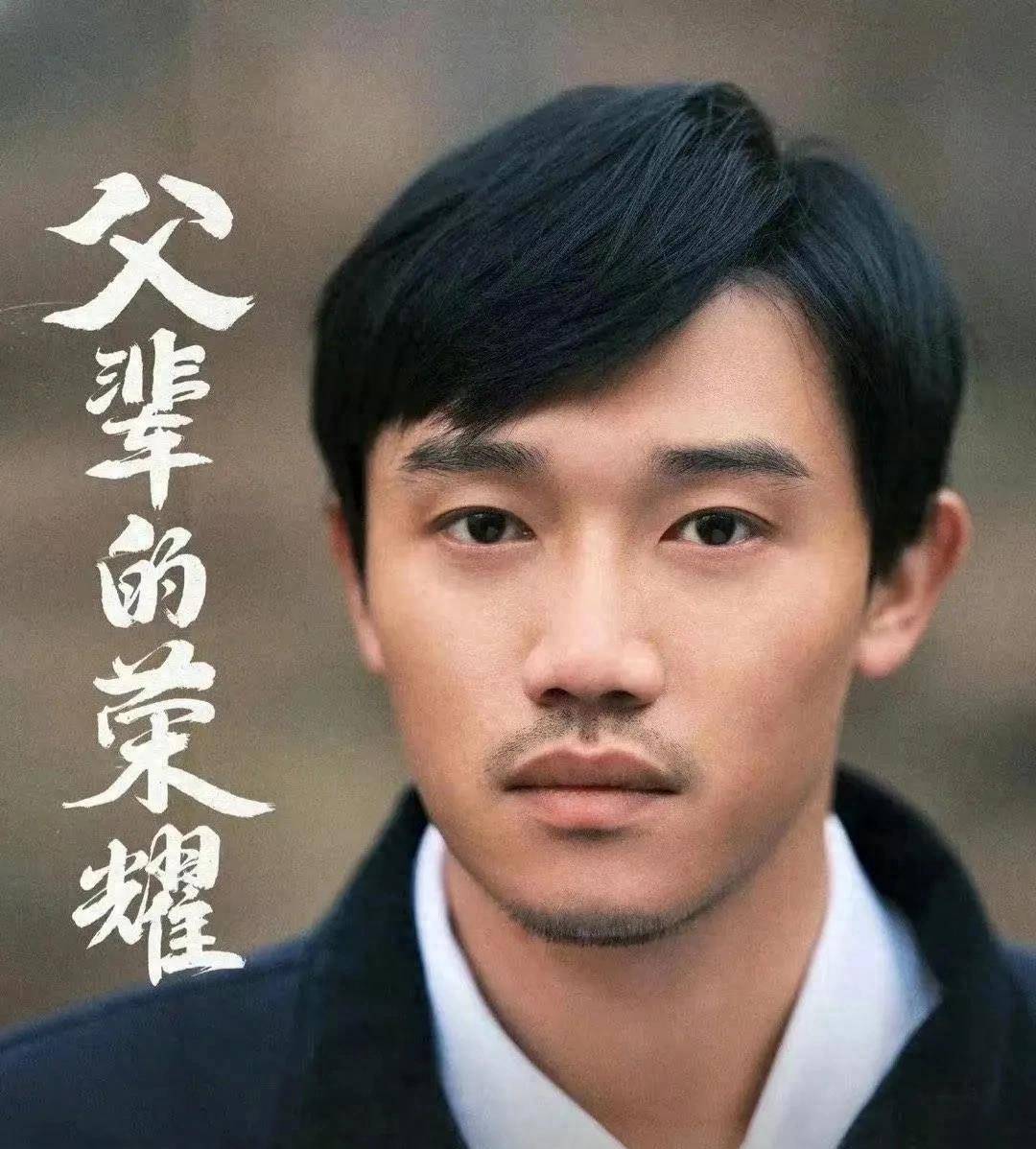 在火遍全网的张晚意一目了然的古装剧《觉醒年代》中,李乐饰