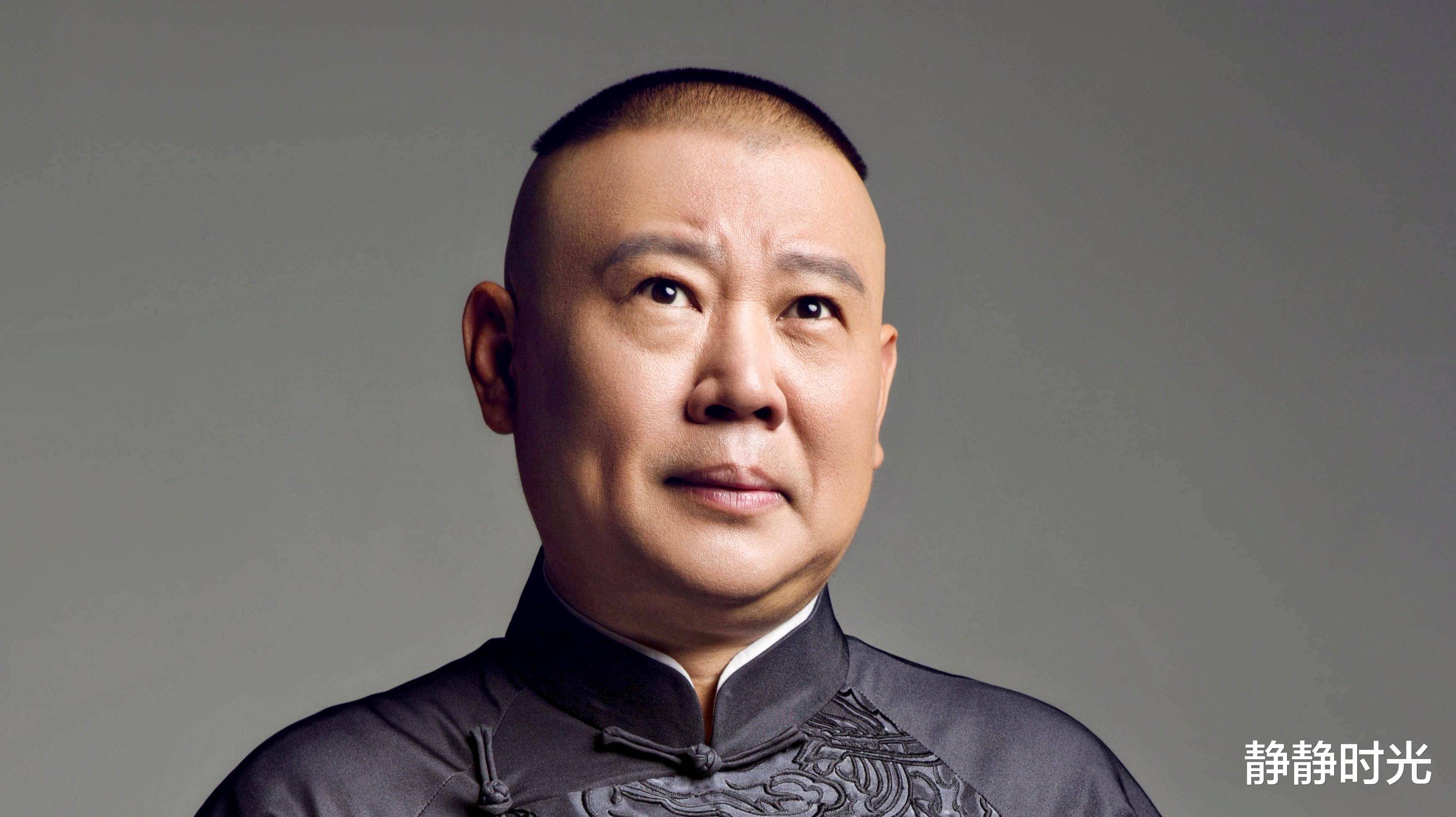 郭德纲给岳云鹏女儿取名,老大的名字让岳岳大喜,听到老二的急眼了_一