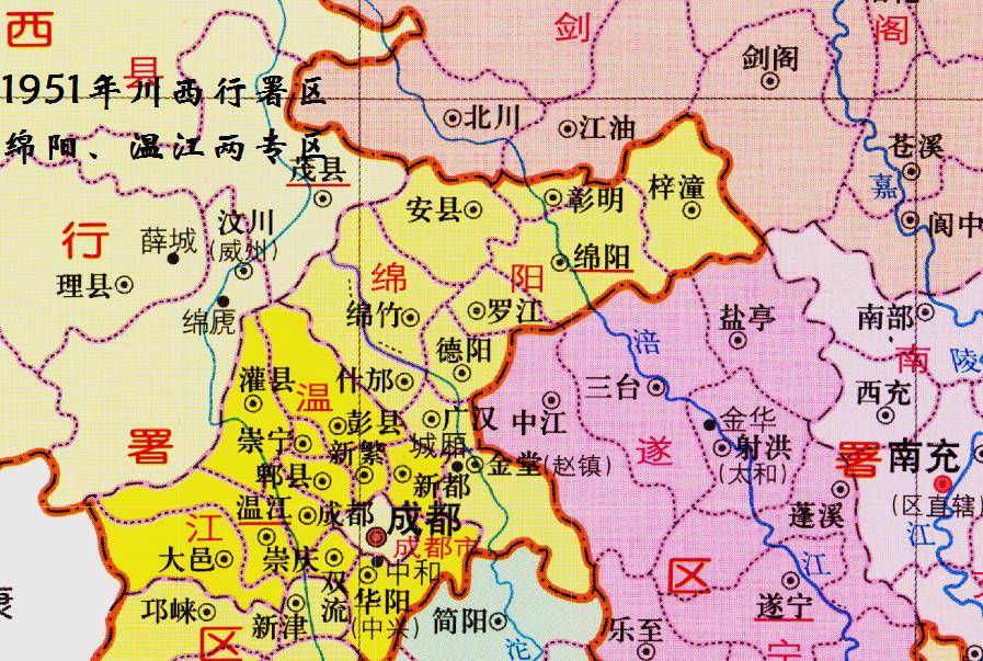 德阳两县,历史悠久且为千年古县,均由成都市划入_四川省_广汉_什邡