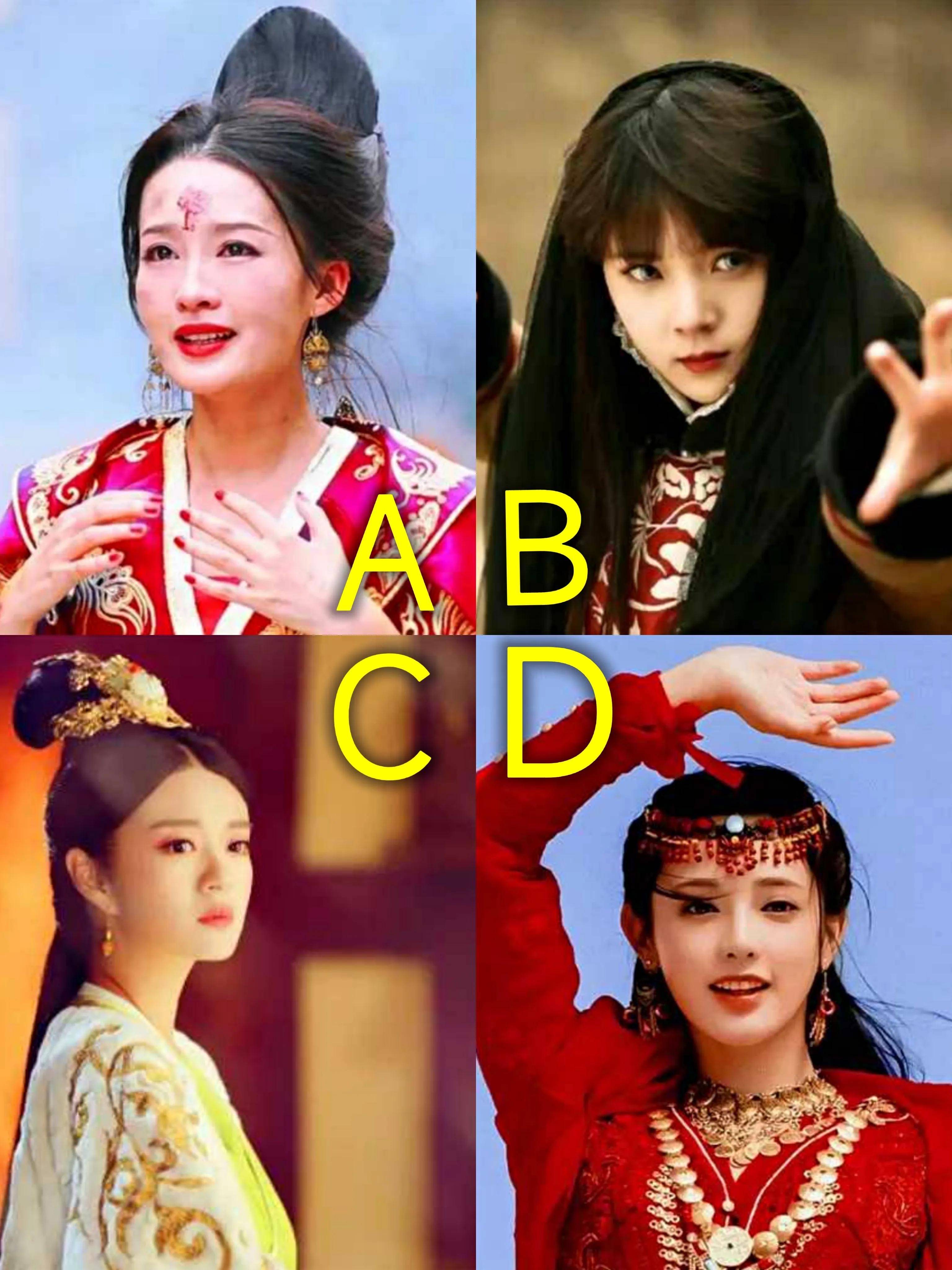 测你的前世是什么身份