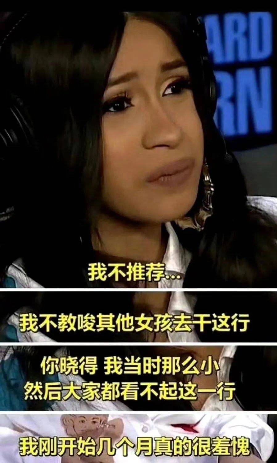 拇指玩ios版