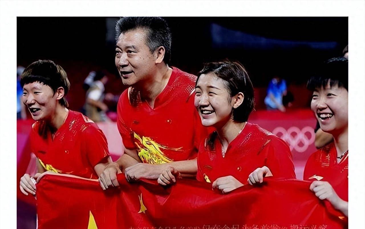 王楠再次豪气送房,郭斌惊呼刘诗雯要一人一套合院!_举动_乒乓球_房子