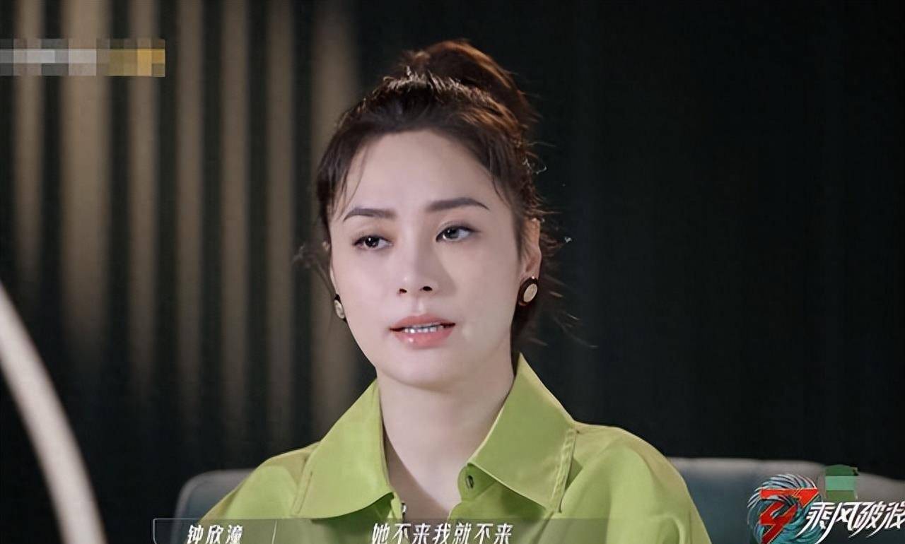 阿sa:巅峰时期隐婚4年,正面刚杨颖,为阿娇两肋插刀换一生挚友_陈伟霆