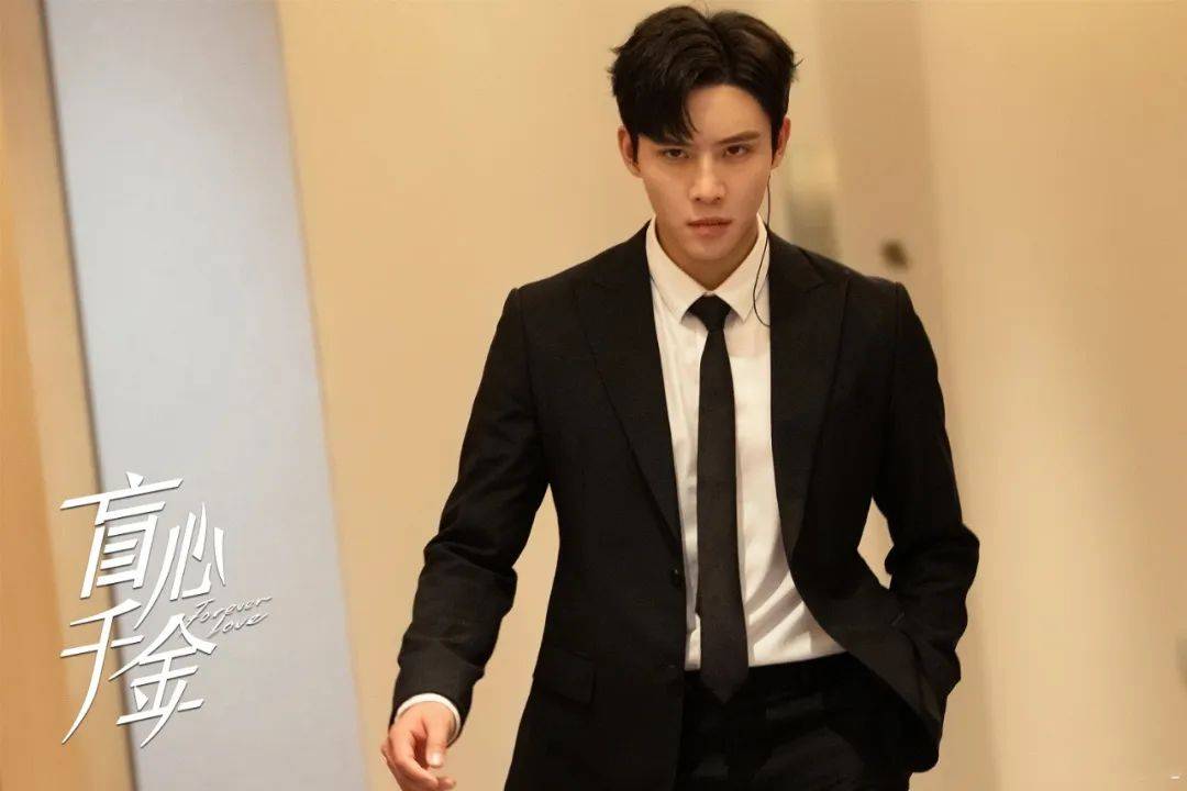 一口气看10集,越看越上瘾,真是一部上头爱情剧_秦墨尧_情感_家族