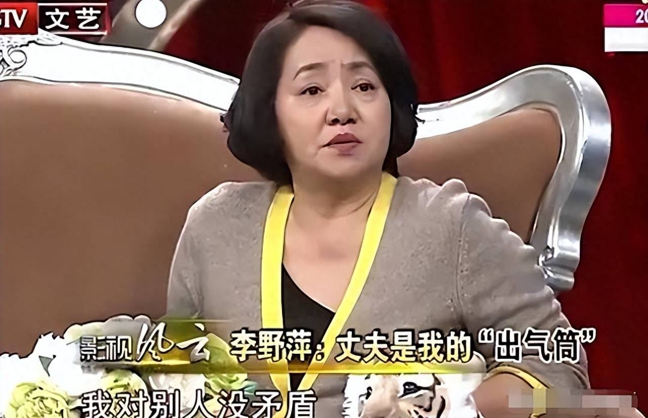 级演员的她,竟是李幼斌姐姐,出道38年,从不炒作亲情