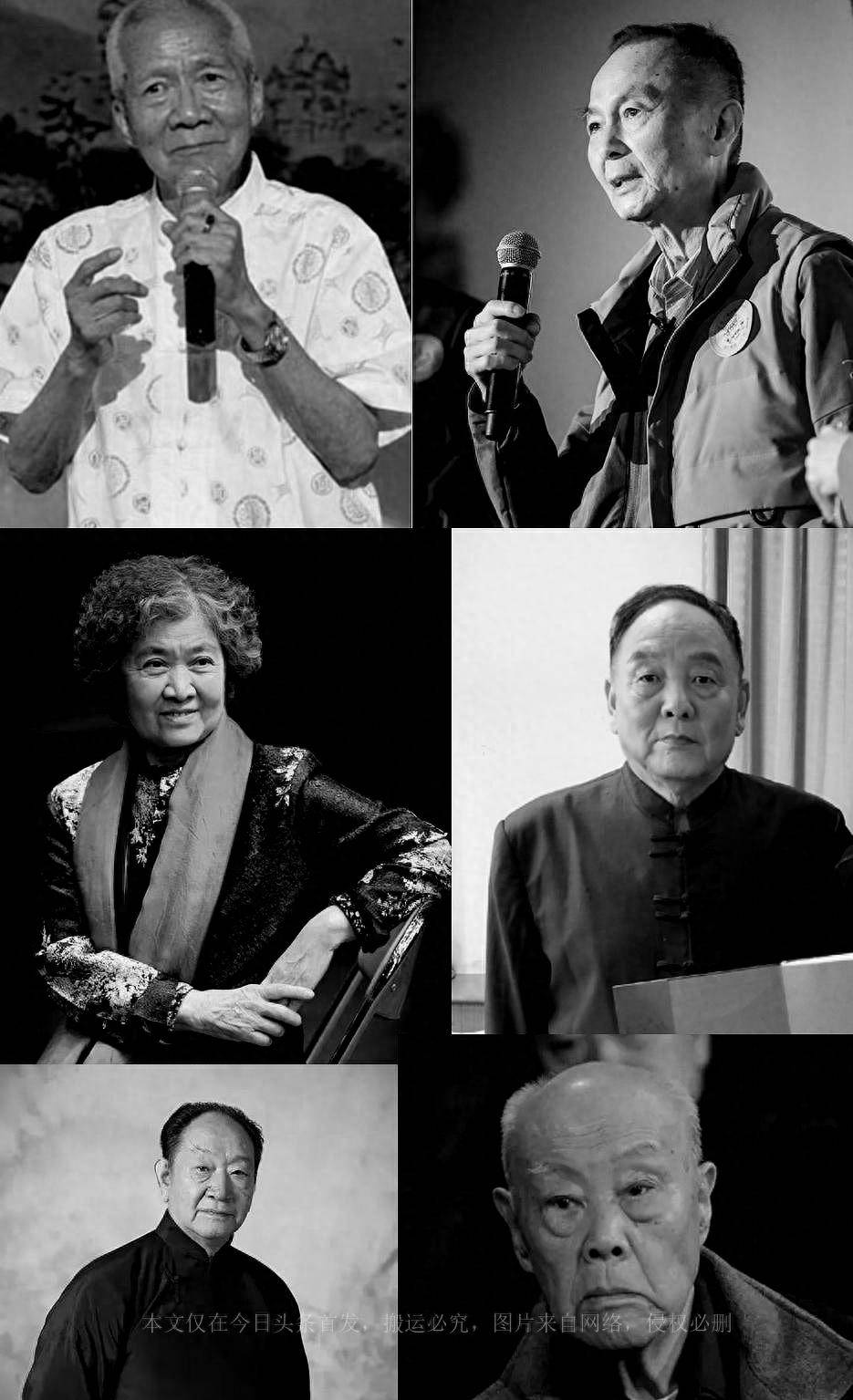 书法大师