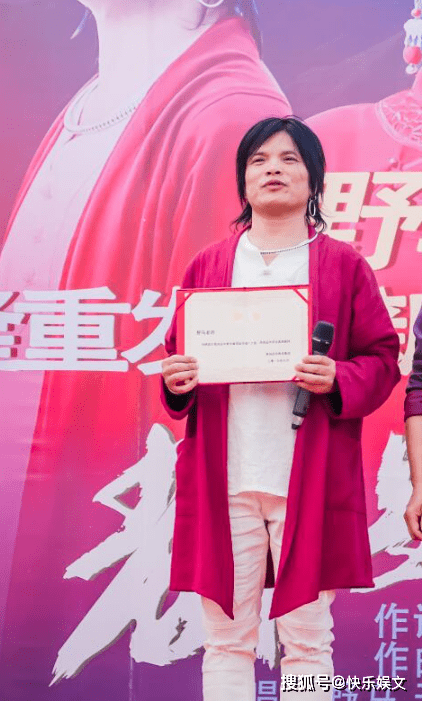 知名歌手许某涉黑恶势力!