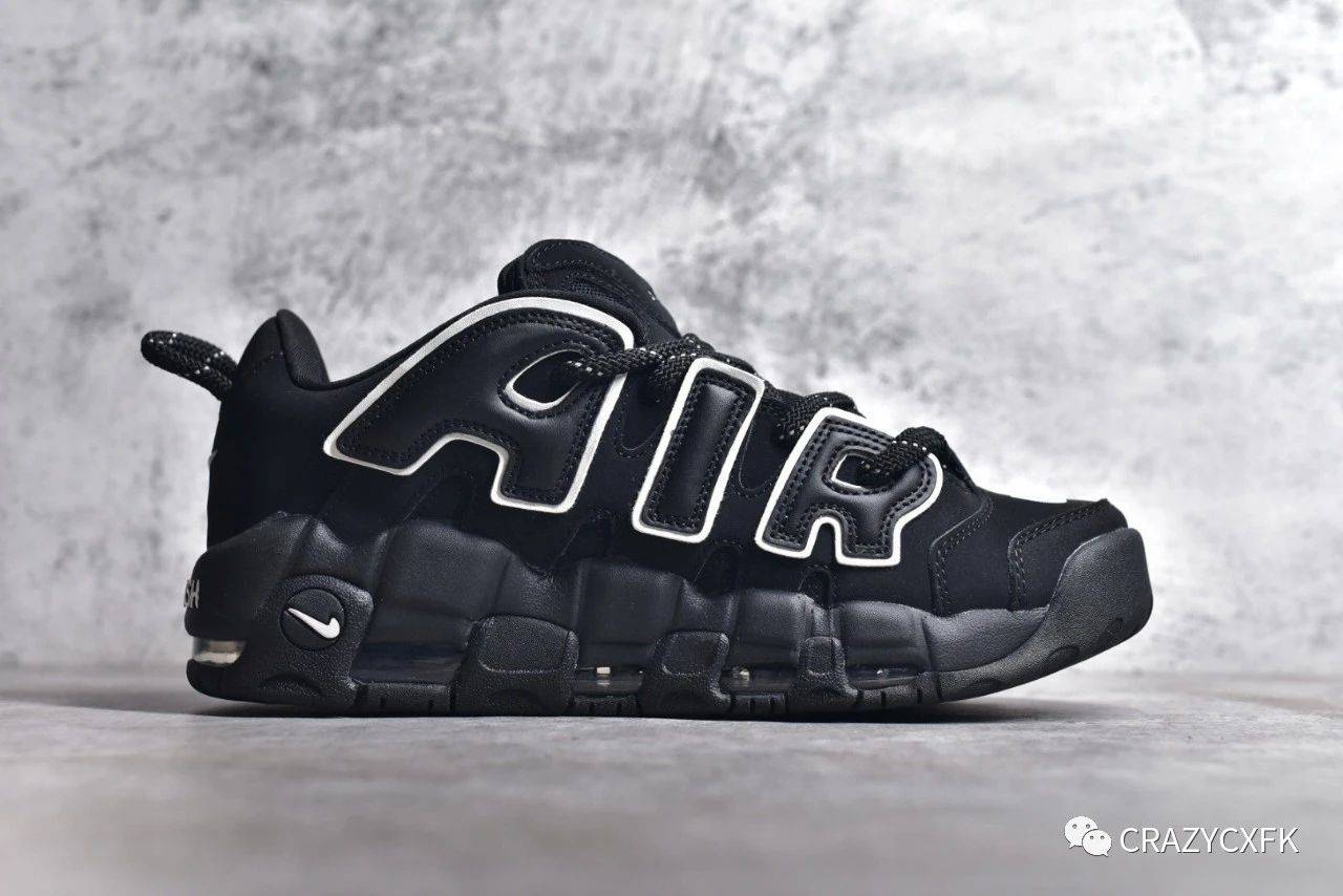 耐克皮蓬联名 nike air more uptempo x ambush 初代高街运动篮球鞋