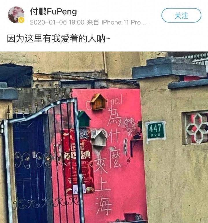 花西子表态＂专业部门正在调查他＂,铁粉晒账单,李佳琦撒谎实锤