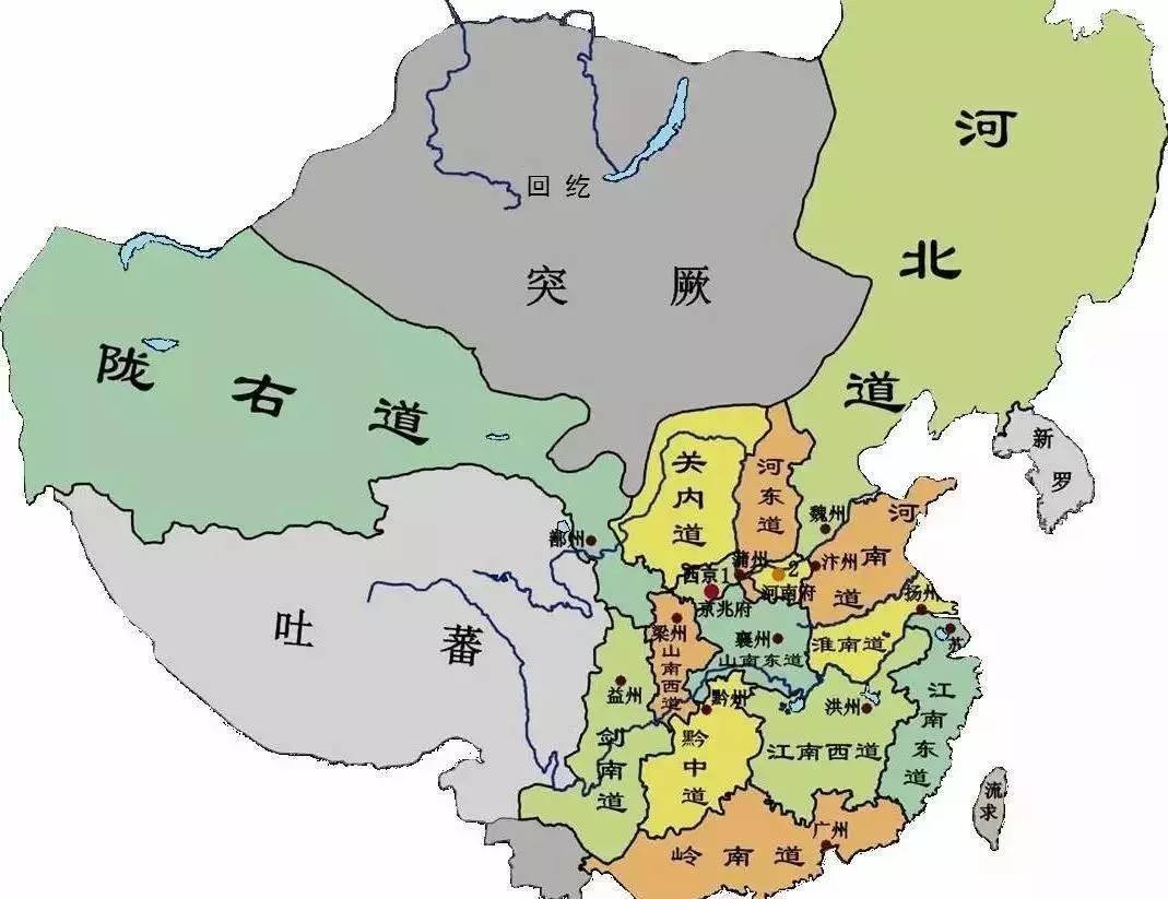今欲治之,惟稍夺其权,制其钱谷,收其精兵,则天下安矣.