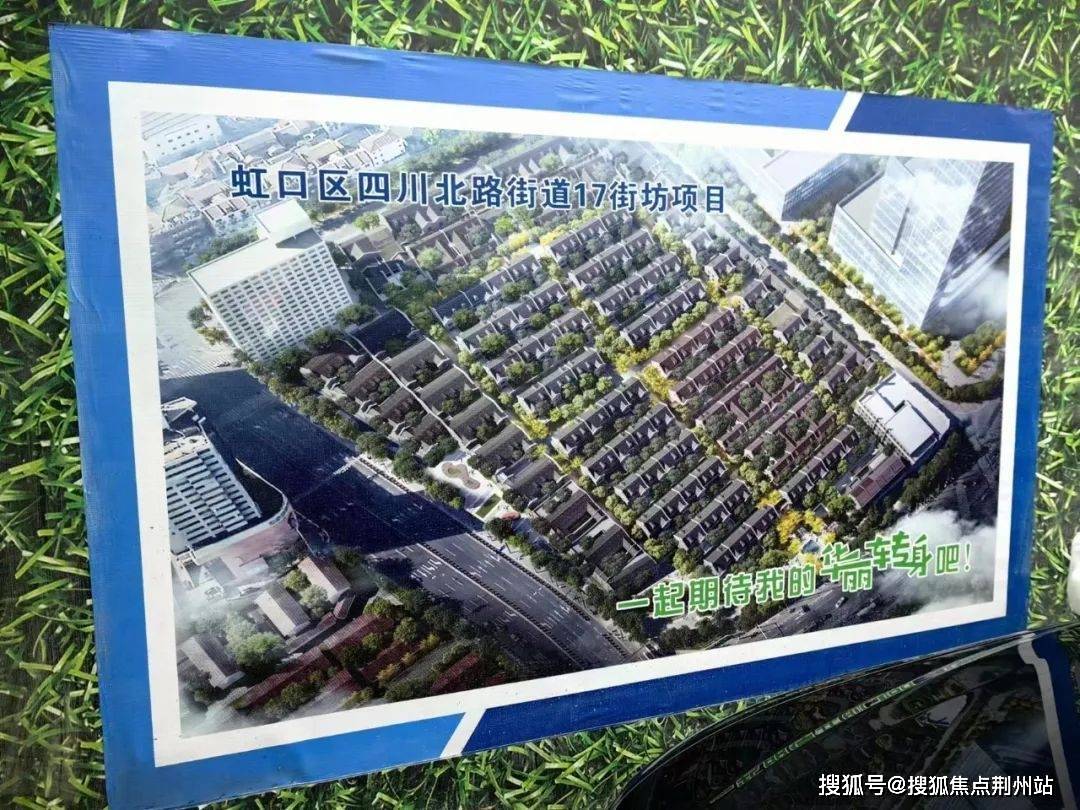上海弘安里售楼处_24小时电话|楼盘最新详情/价格/户型/地址/交通_历史风貌_里弄_别墅