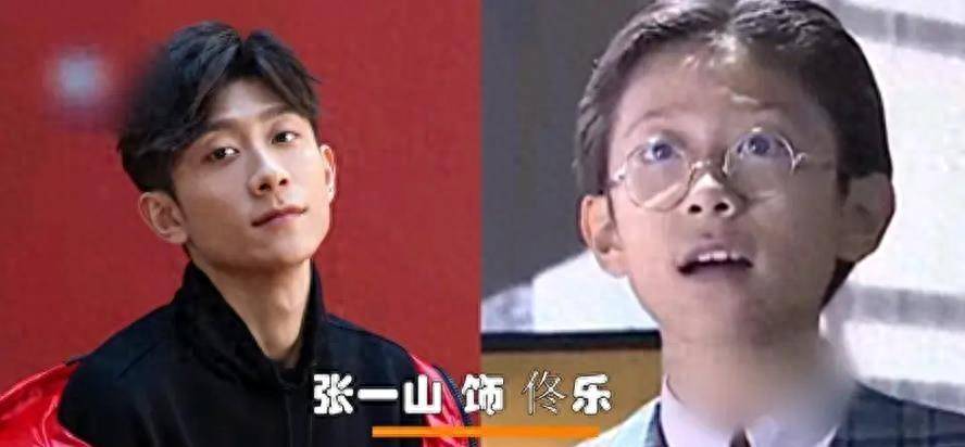 私交混乱,男女通吃,两次被传走歪路,张一山的"瓜"一个比一个猛_生活