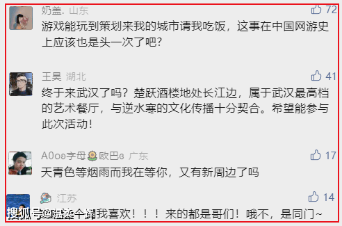 m6米乐截图2