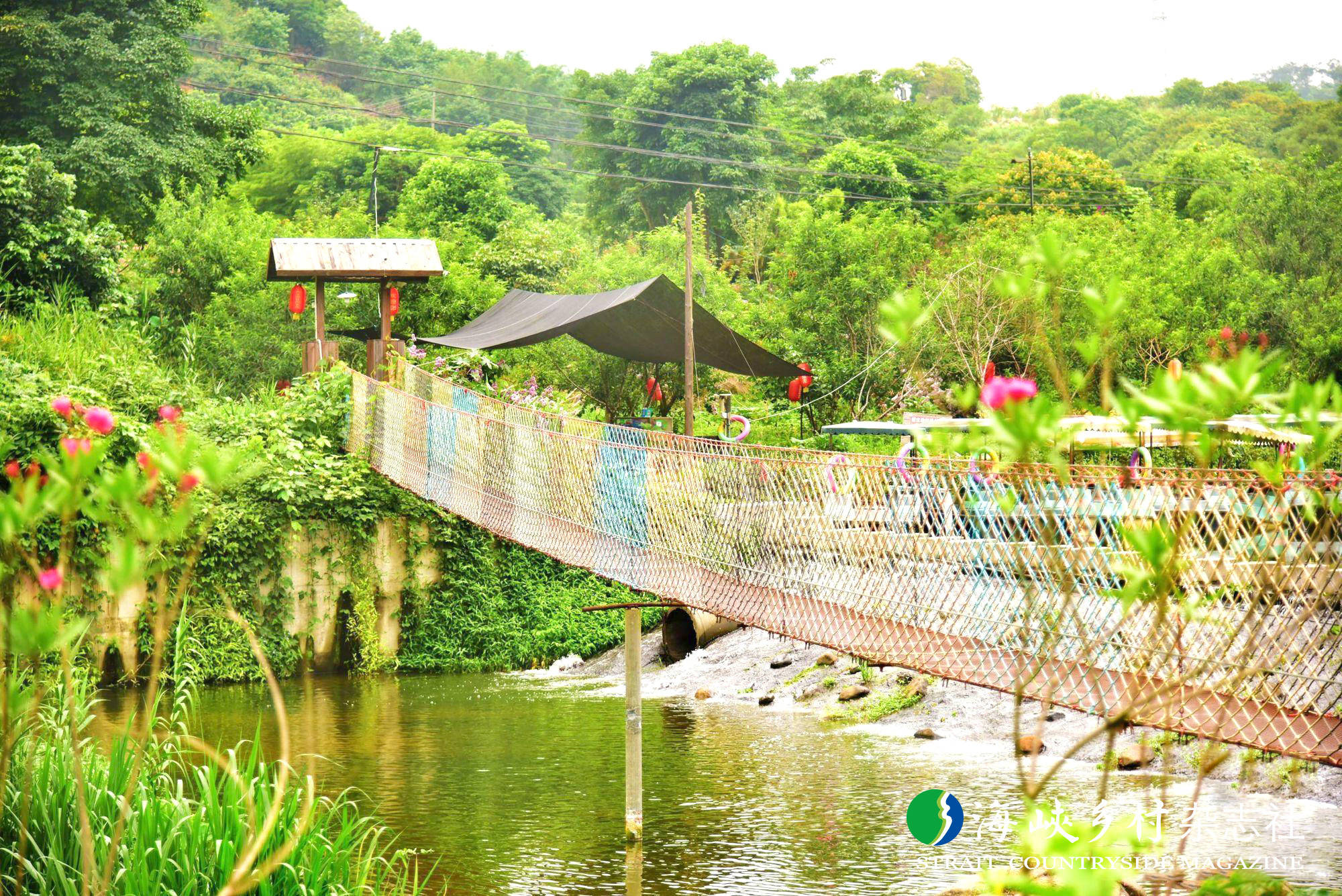 【金牌旅游村】福建|同安古坑村:田园诗意 大美花村_闽南_武魁第_房车