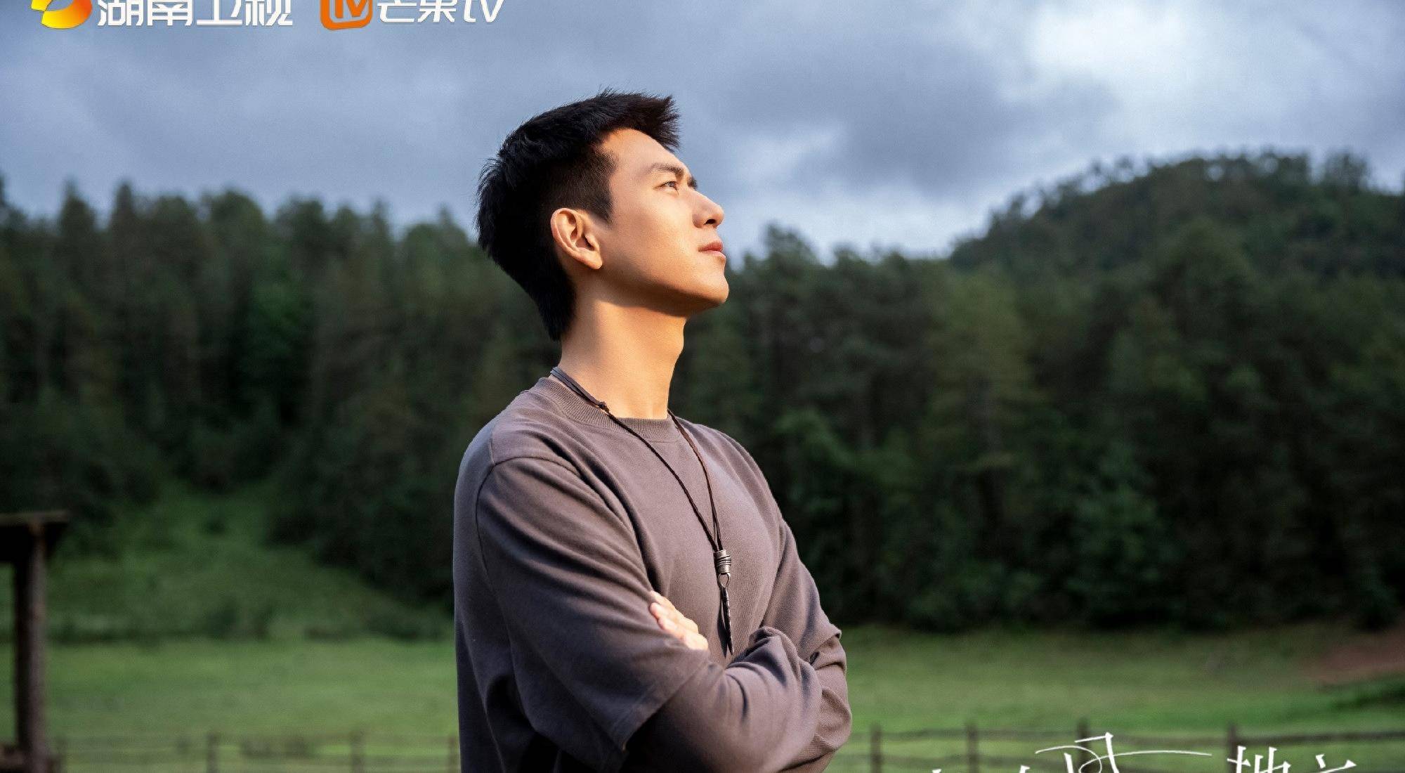 《星河滚烫》筹拍,剧情治愈,李现,倪妮主演,都市爱情有盼头了_角色