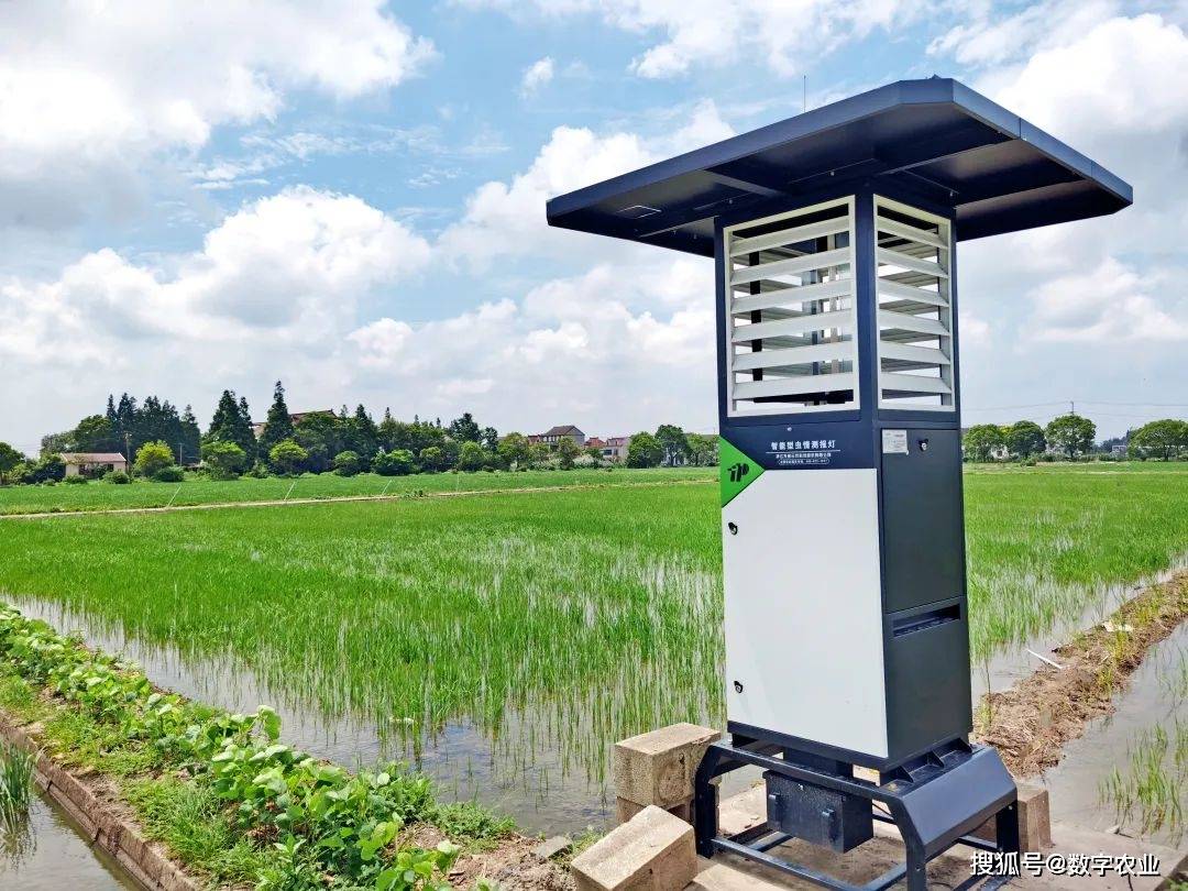 推进现代植保,发展绿色农业——托普云农亮相2023西部植保会_智能