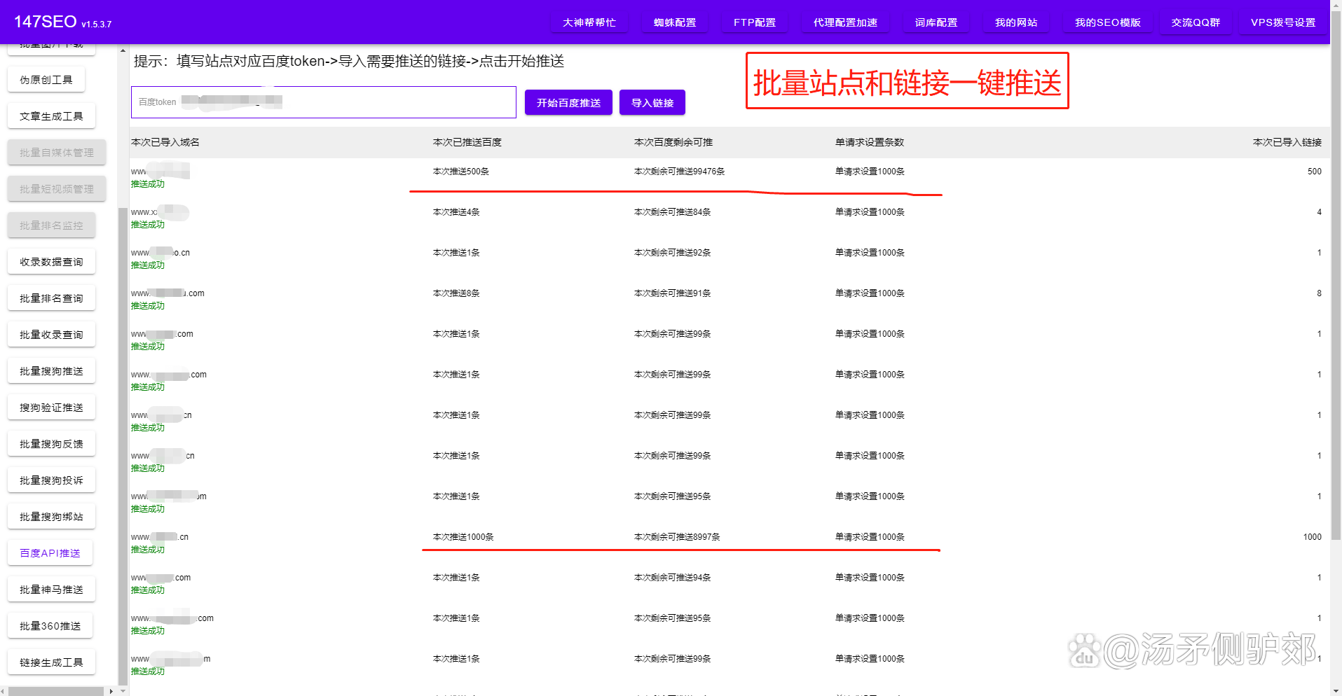 百度权重低于2的原因分析_百度权重低于2的原因分析是什么 百度权重低于2的缘故起因分析_百度权重低于2的缘故起因分析是什么 百度词库