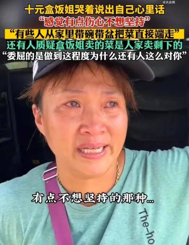 宝可梦对决
