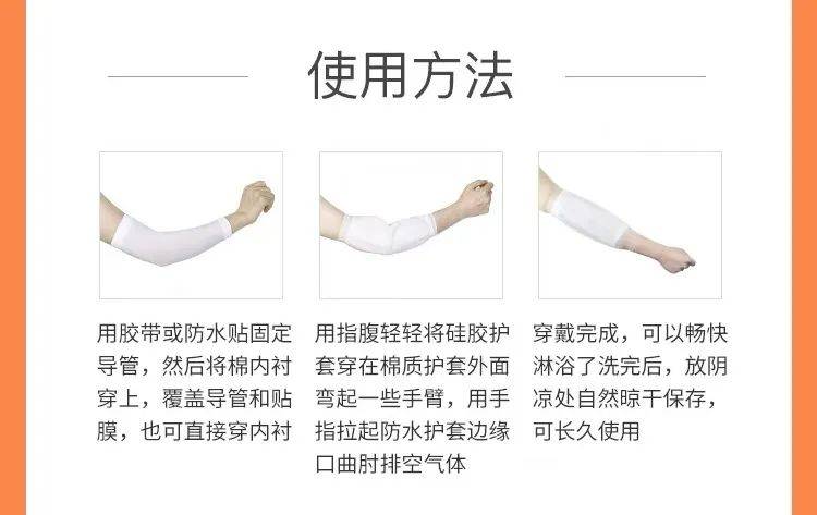 众神召唤天羽奇缘