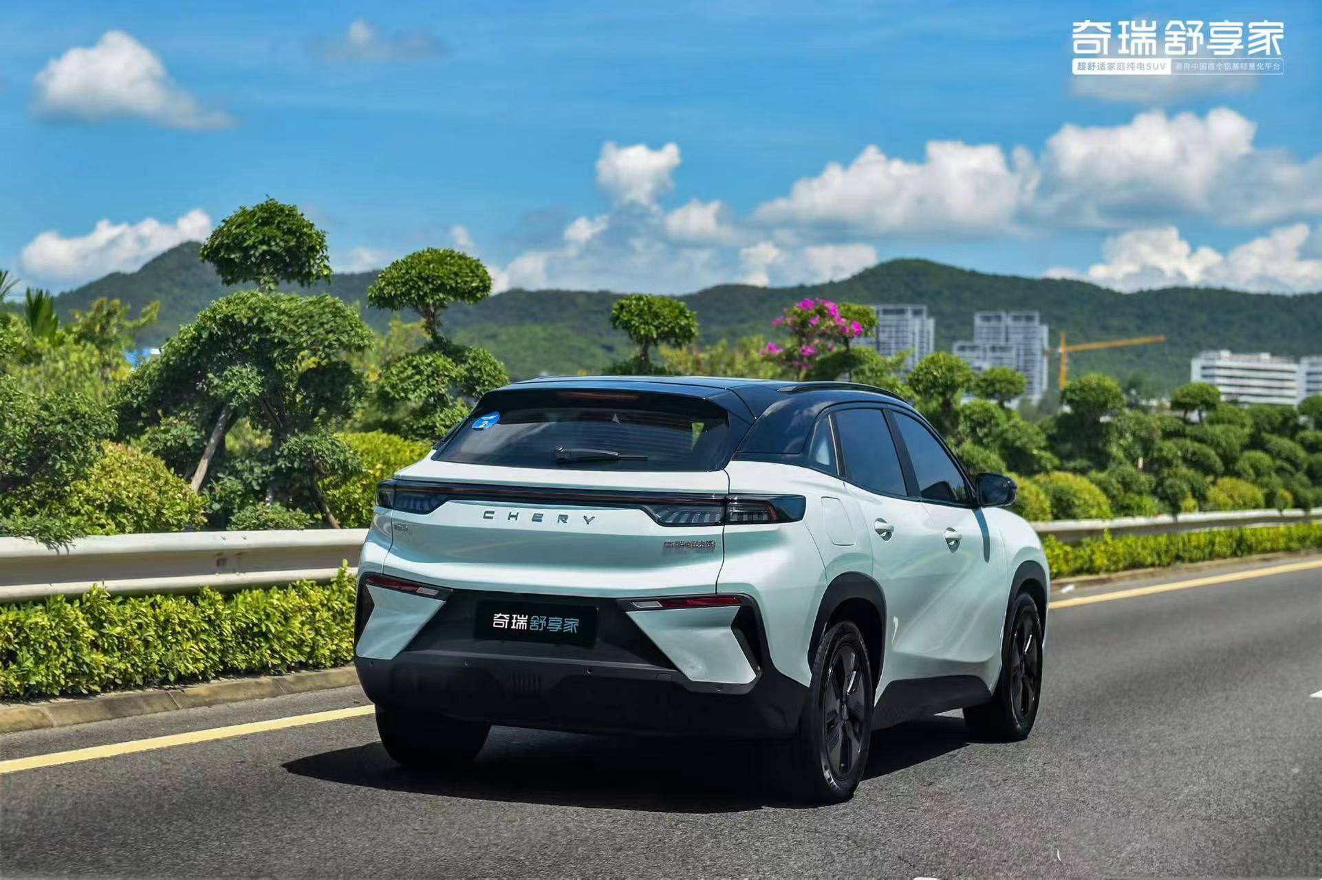 99万元起,奇瑞新能源舒享家正式上市,铝基平台打造_搜狐汽车_搜狐网