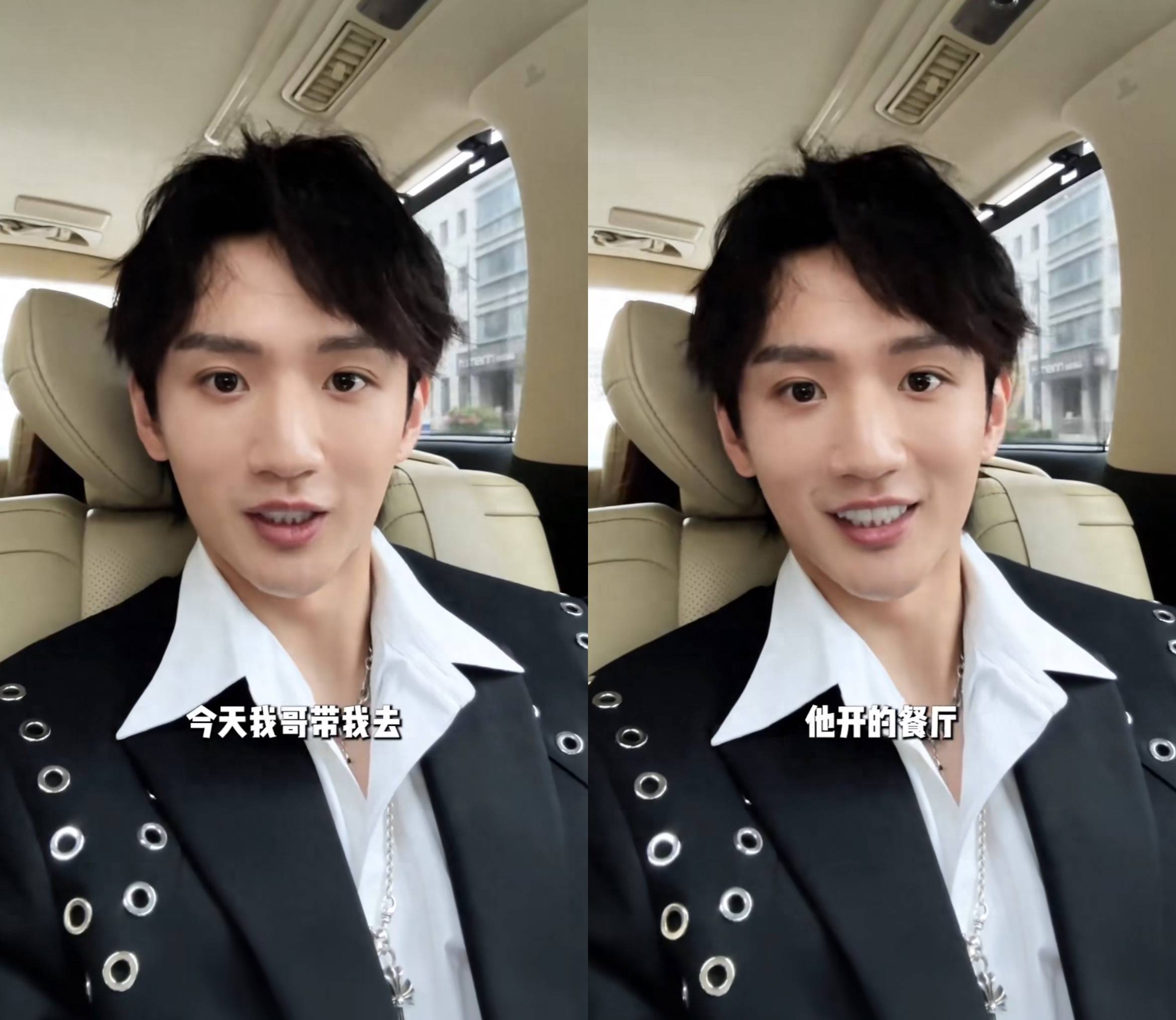 好利来大公子进军米其林首战告捷,二公子扎进影视行业_罗成_罗昊_餐厅