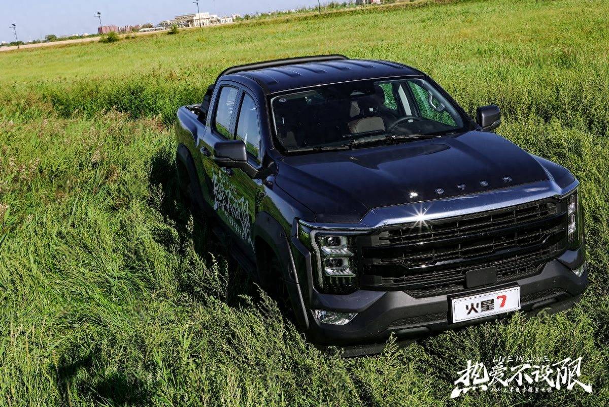 88万元起,福田火星皮卡开启全尺寸皮卡新纪元_搜狐汽车_搜狐网