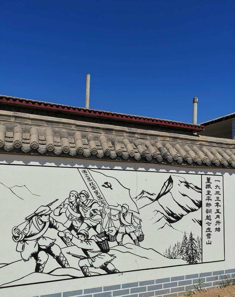 董振堂遗孀:丈夫被杀害"丢掉"头颅,金头银头都不如振堂的人头_高台_贾