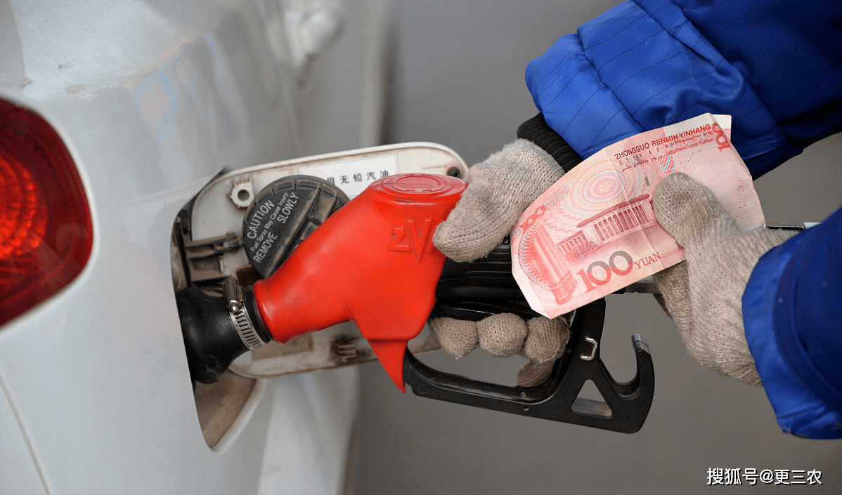 汽油大涨价，9月15日，调价后92/95号汽油，生猪、鸡蛋有何变化？_搜狐网