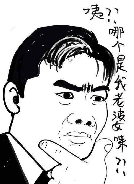 尹正和陈都灵恋情曝光?还把章泽天也扯进来了?_网友_刘强东_角度