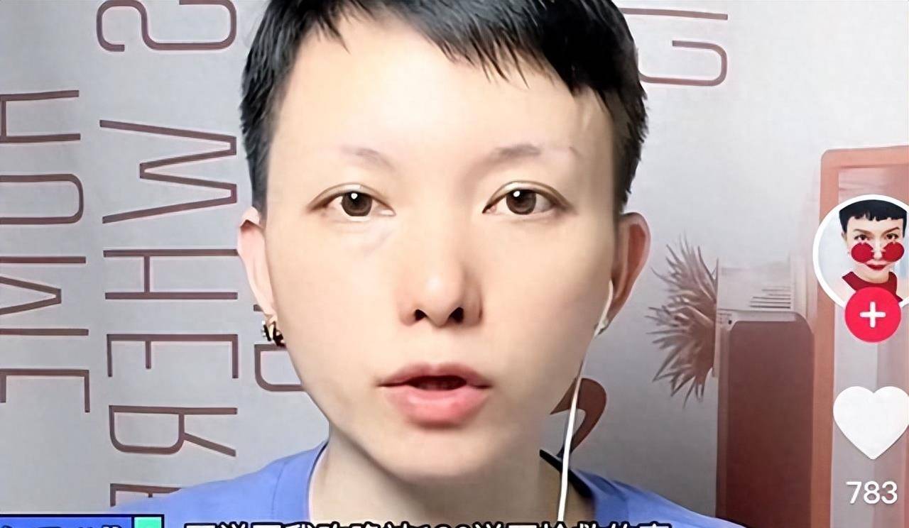 犀利大王给姚策道歉动机不纯,被认为在借机报复许敏_真相_信息_问题