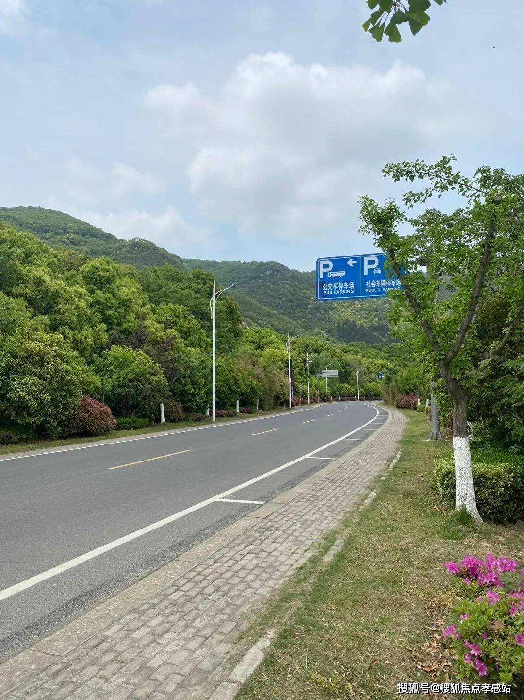 欢迎您!_洋房_阳山_生活