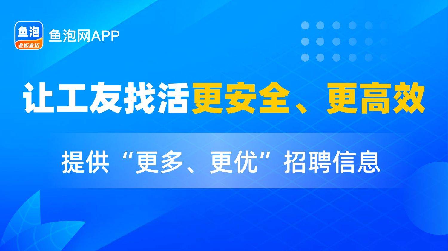 标准员是做什么的，有哪些职责