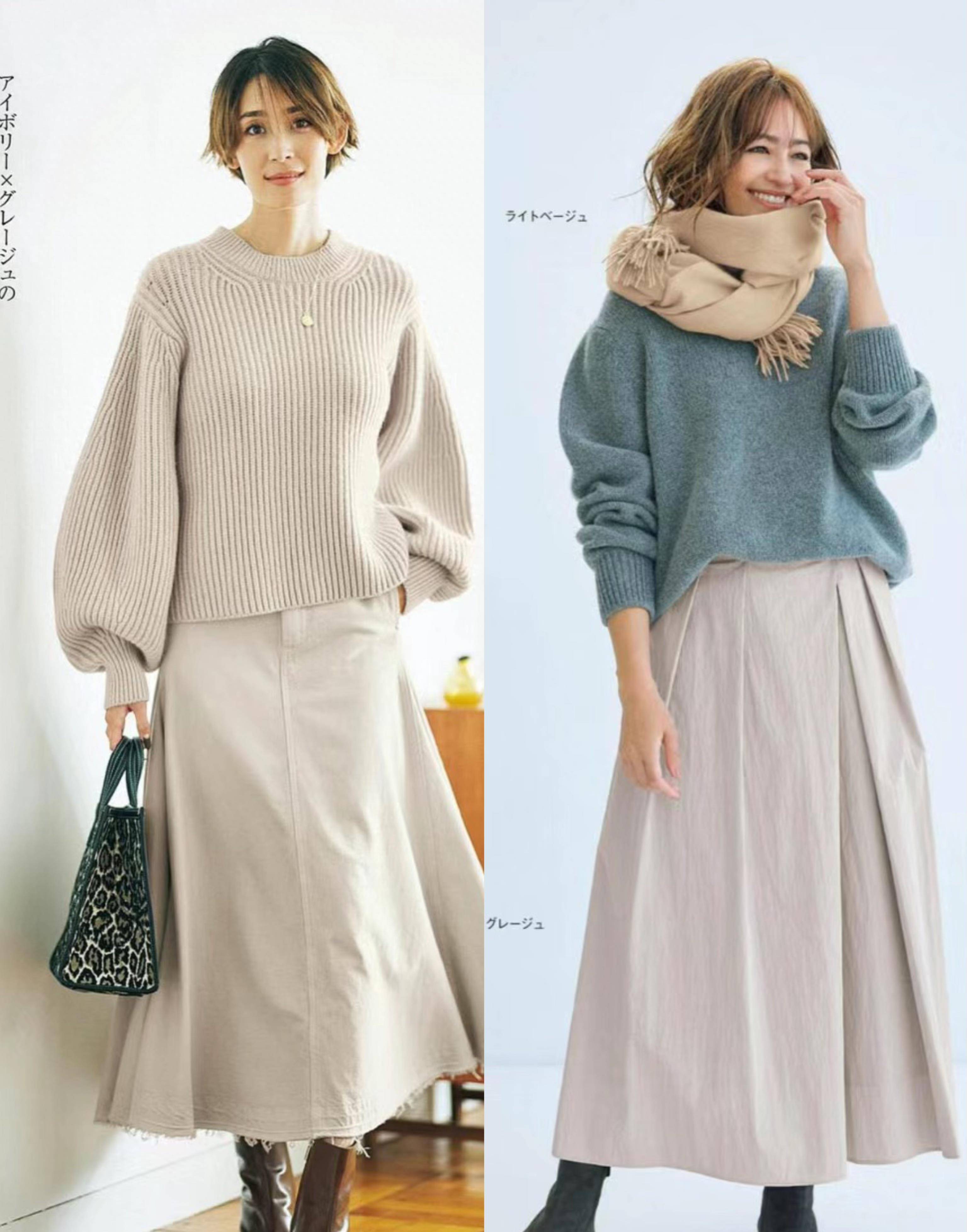 温柔大方又低调