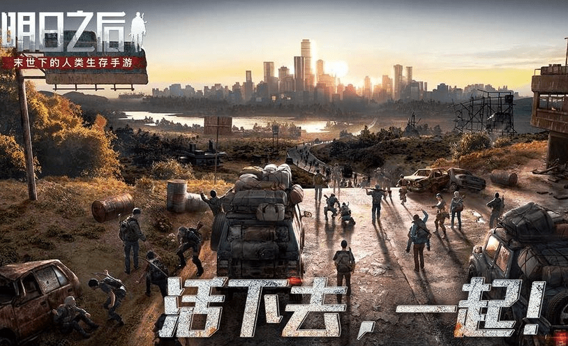 3、战斗技巧和策略