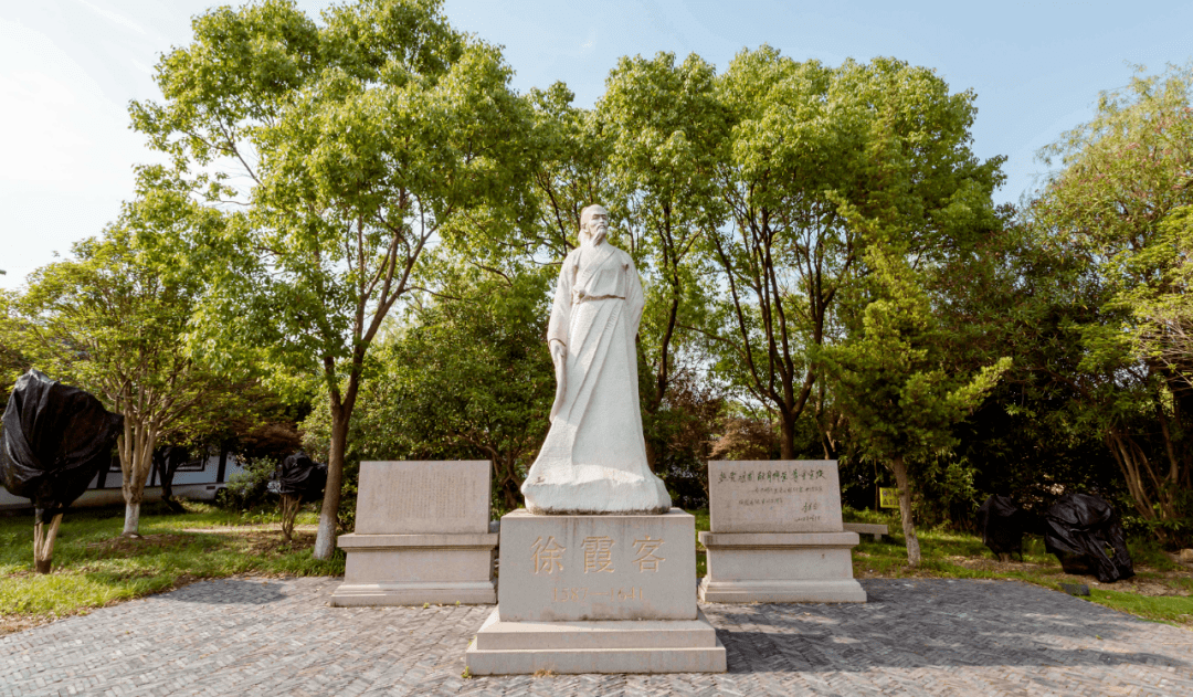 无锡江阴霞客映售楼处丨欢迎您丨" 霞客映"售楼部网站—售楼处|楼盘