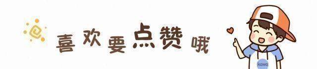 周易生辰八字起名取名字：经典有气质内涵的名字
