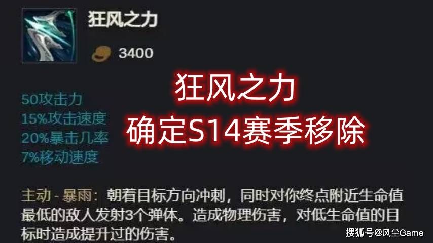 战姬前线